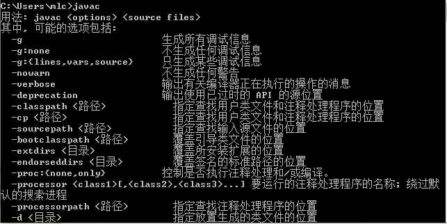 �ｨjava��������