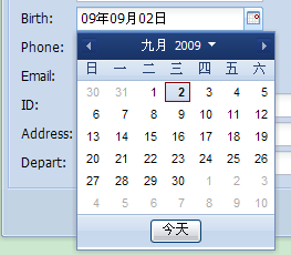 Extѧϰ����08 - ���ڿؼ�
