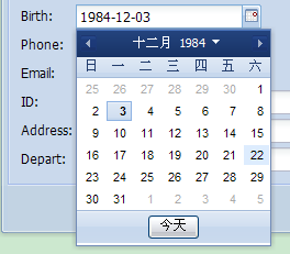 Extѧϰ����08 - ���ڿؼ�