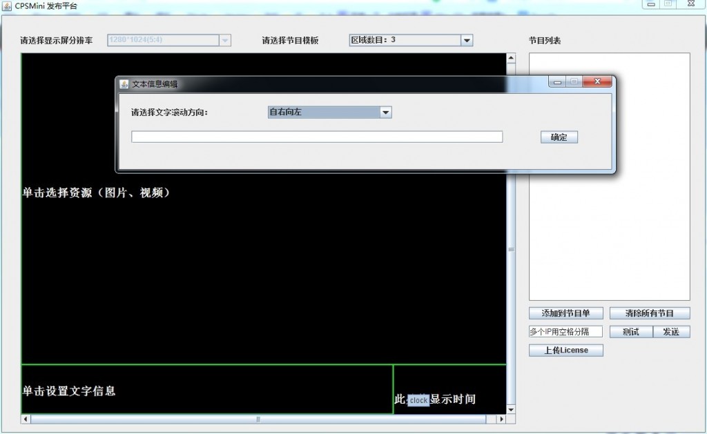 CPSMini��Ŀ��Ҫ����