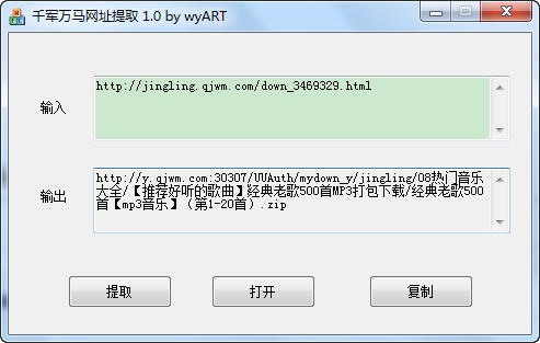 ǧ����������������1.0