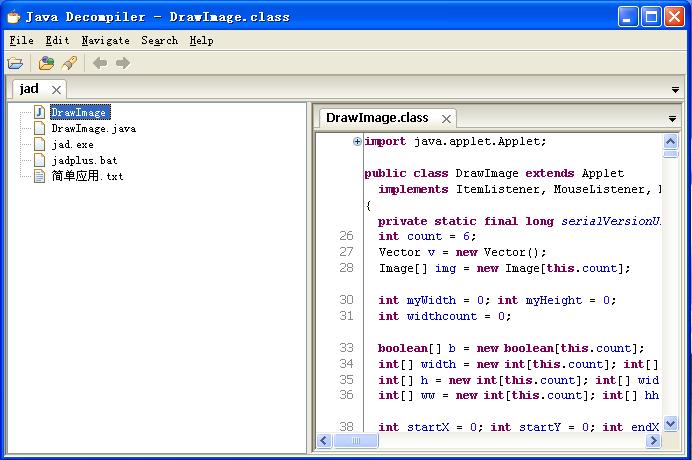 ǿ���Ƽ�һ��ǳ����õ�java�����빤��-��������ɫ������������