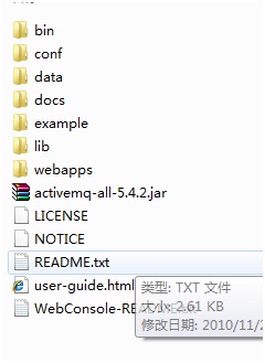 Spring����ActiveMQ�䱸