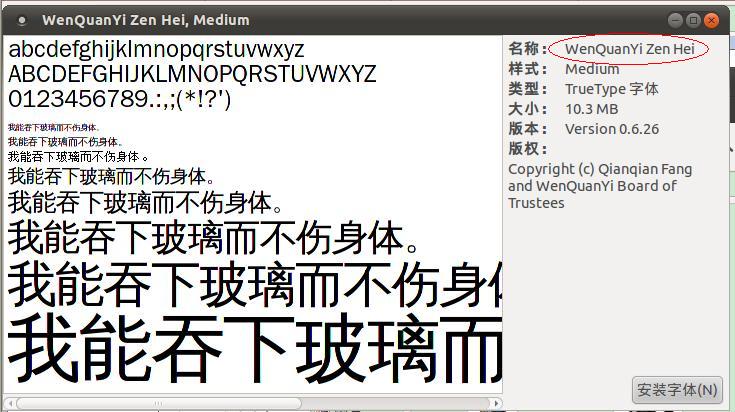 QT 4.7֧�ֺ��QT4.7�������ģ���makeqpf��