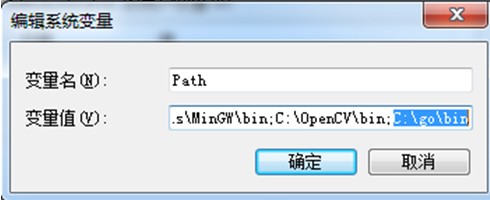 [Go] - Win7ͣ�Go���Կ�������