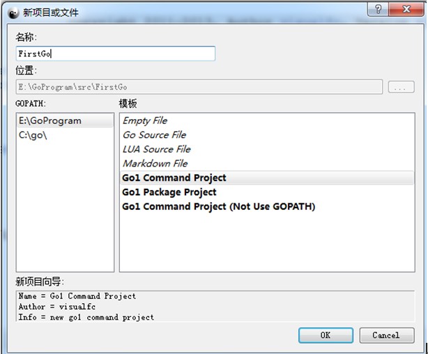 [Go] - Win7ͣ�Go���Կ�������