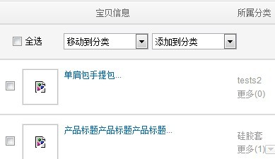 Yii-��ͼ- CListView���������÷�(zyd)