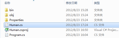 �ù��������ɡ���EA��ͼ�����ͬ��