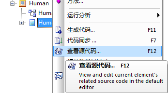 �ù��������ɡ���EA��ͼ�����ͬ��