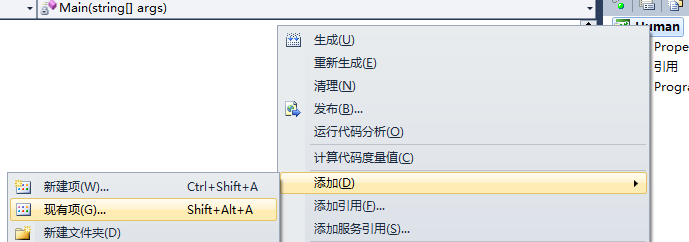 �ù��������ɡ���EA��ͼ�����ͬ��