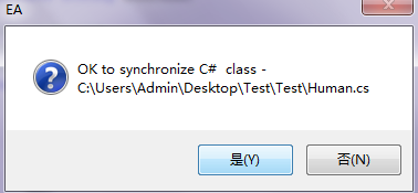 �ù��������ɡ���EA��ͼ�����ͬ��