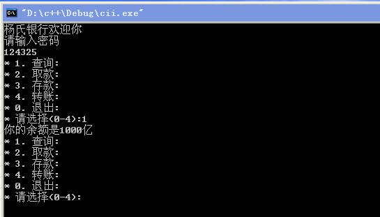 �����׵�����ϵͳ��1��