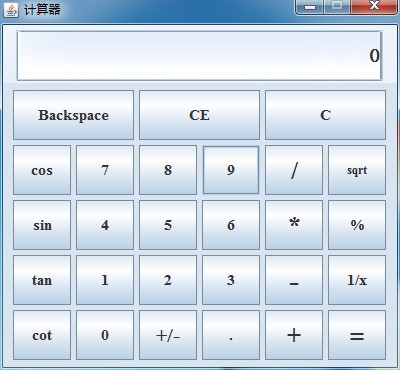 Netjava project winXP������Ч�ܵ�ʵ��