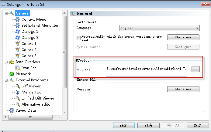 ��תgit,��git��ɸ��˹�����������(��ʹ�ǵ���С��Ҳ�Ƽ�ѧϰ)