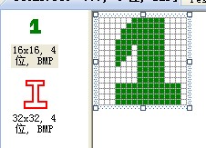 �˵���������Դ(4)֮�Ի���Ľ�������ô���Ӵ������½ǵ�СICONͼ��