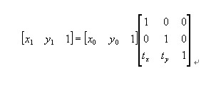 ͼ����ѧϰ�ʼǶ�����bmpλͼƽ��