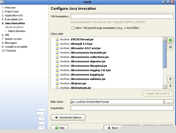 JAVA������EXEʩ��ʵ��