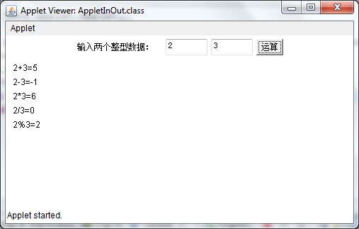 java -Applet��λ�������㣨���µİ��� ����ͦ�� �������ʹ�ҷ���һ�ϣ�