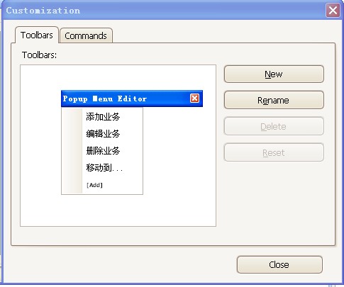 DevExpress�Ҽ��˵�Ӧ��С��