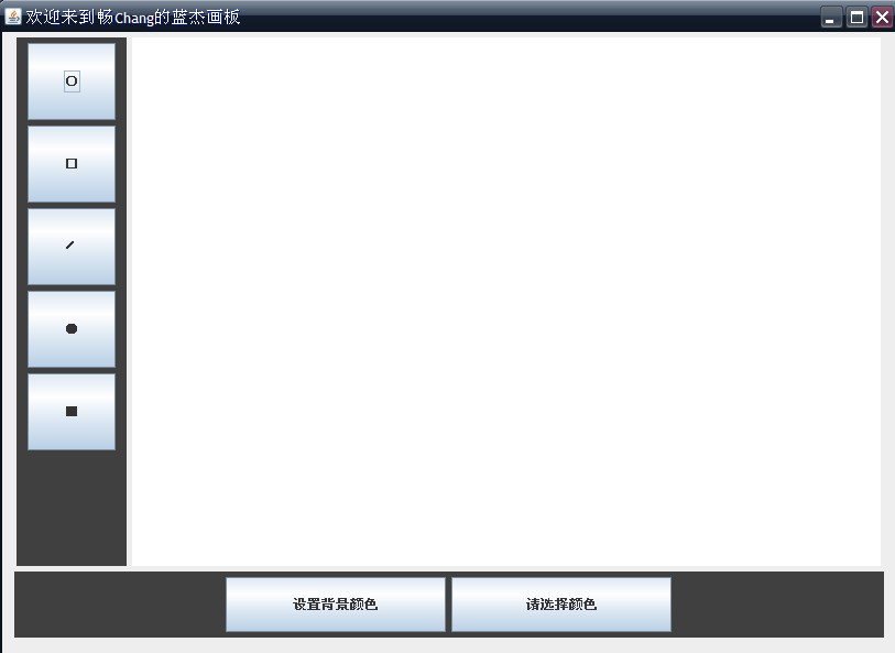 ���Ի�ͼ������