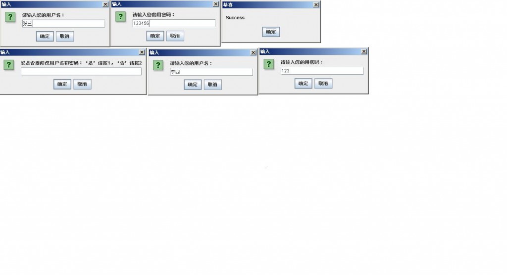 JAVA-ھʵ-׫һģûʻĳڲ棩