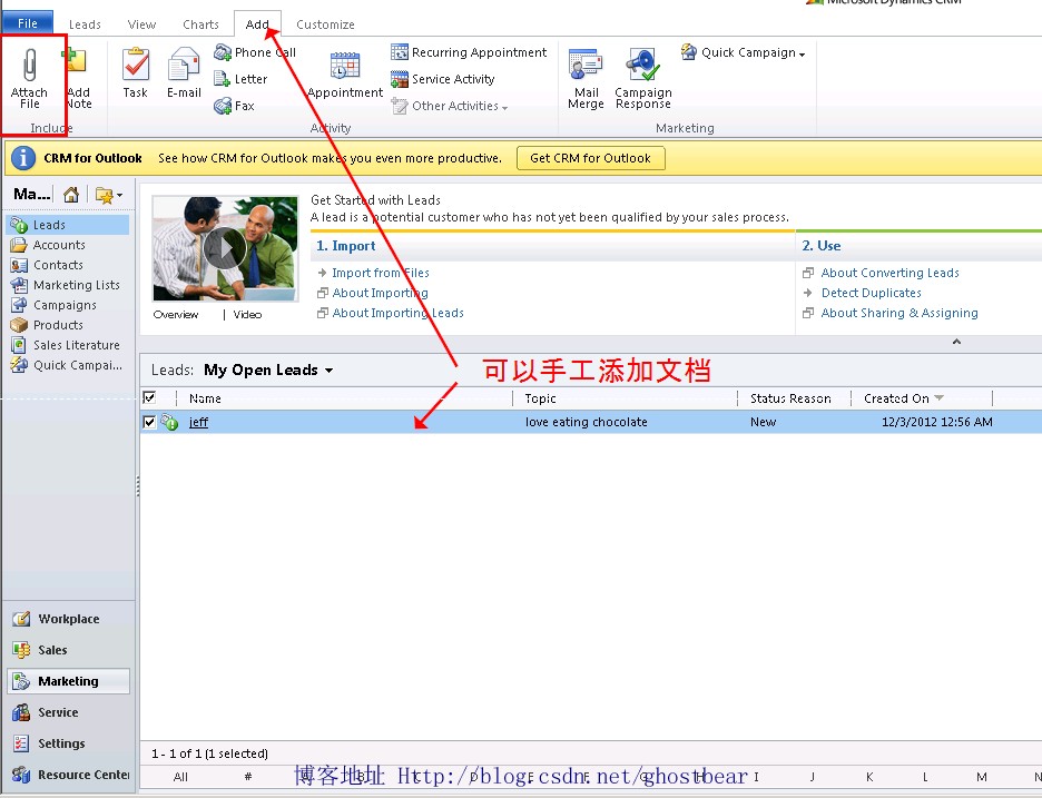 Dynamics CRM 2011ϵУ45ʵĵ´