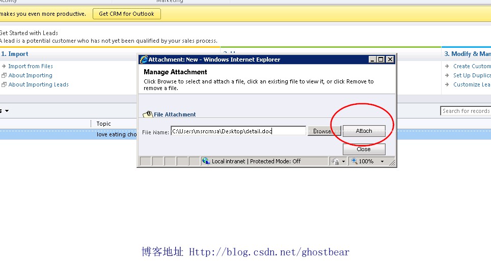 Dynamics CRM 2011ϵУ45ʵĵ´