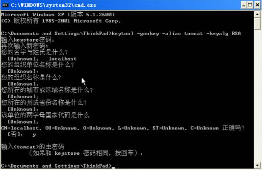 Tomcat������ �����벿����  ѧϰ�ʼ�