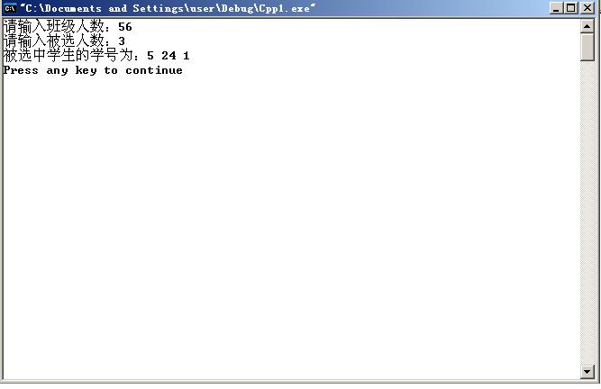 ��ǩ����ʮ�����»����񣩡���������������λ������ǹ�ˡ���