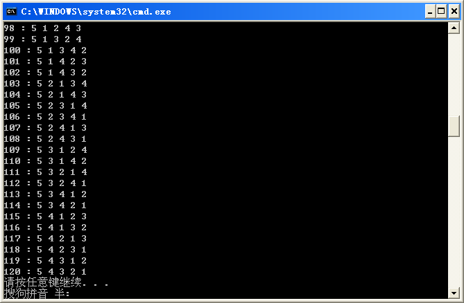 ���һ��n��ȫ����