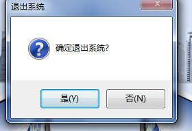 RCP���������޷��رգ��е���˼