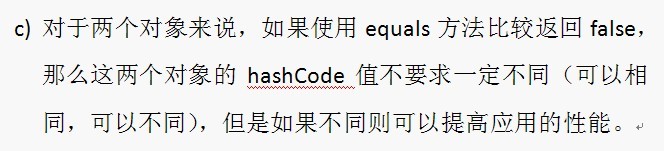 JAVA�����ࣨ������Set����