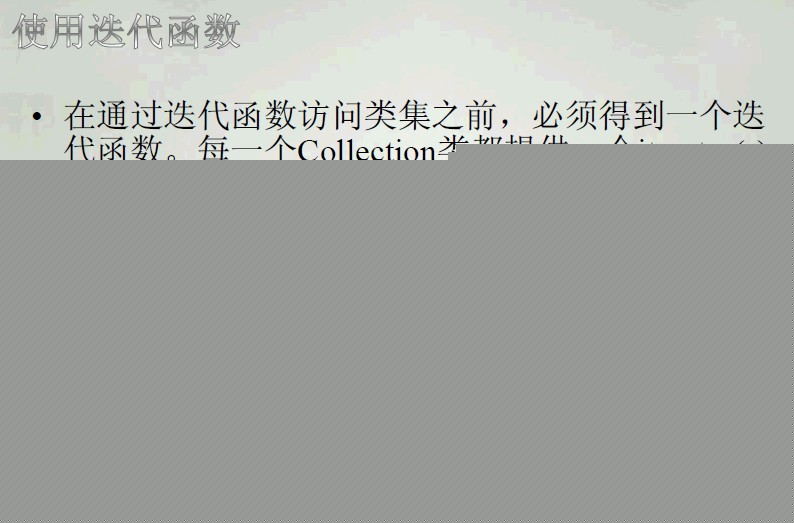 JAVA�����ࣨ������Set����