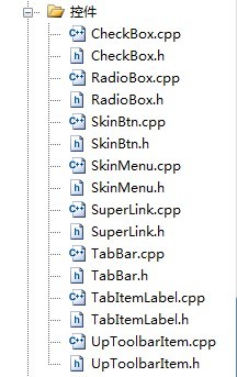 日日玩游戏盒子の总结