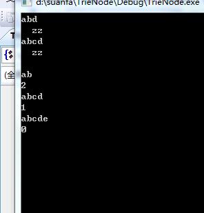 �ֵ���֪����