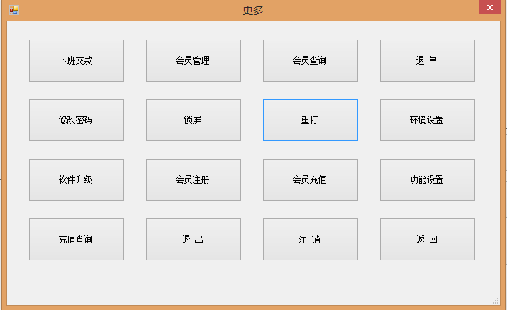 �������ﶯ̬�����࣬����������ϵͳ