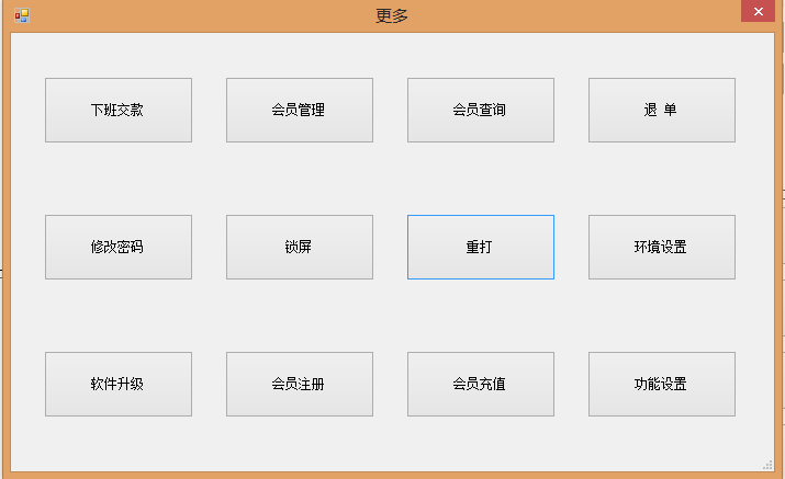 �������ﶯ̬�����࣬����������ϵͳ