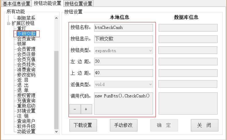 �������ﶯ̬�����࣬����������ϵͳ