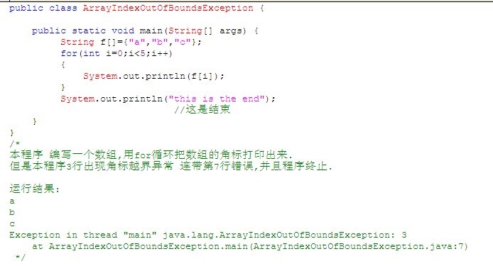 ʲô�Ǵ���? ��ʲô����ô���������