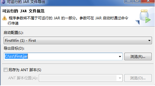 smartinvoke����ϵ������������Ĵ���뵥������
