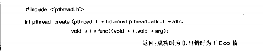 unix�����̸���TCP�ͻ�-������������Ʒ���������