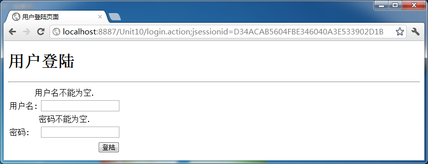 Struts2�û�����֤�飨1��