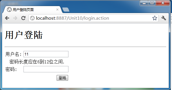 Struts2�û�����֤�飨1��