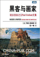 ͼ��4����Ѷ���ڿ��뻭�ҽ���4��10������¡�����С�