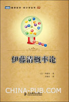 ͼ��4����Ѷ���ڿ��뻭�ҽ���4��10������¡�����С�