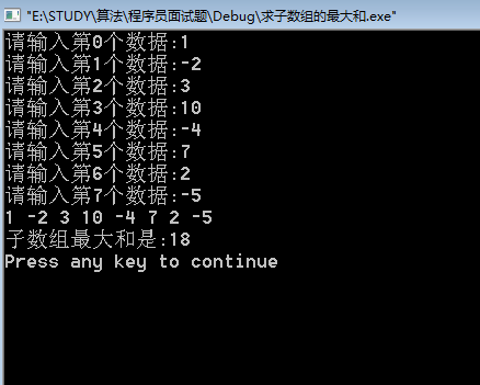 ��������������й�����-һ���㽭��ѧ����ѹ����(��Google������������)