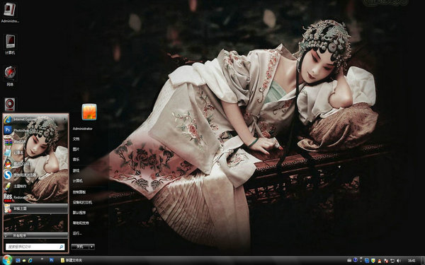 ��ϷϷ���������� +Ψ������win7���� +��⫺�ƻ����ͨ����