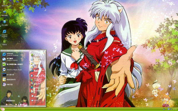 ��ϷϷ���������� +Ψ������win7���� +��⫺�ƻ����ͨ����