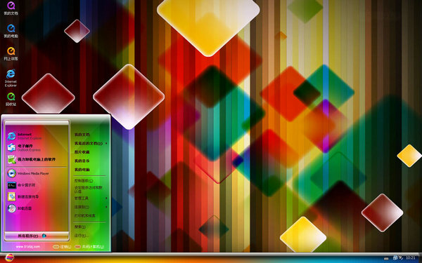 ��ϷϷ���������� +Ψ������win7���� +��⫺�ƻ����ͨ����