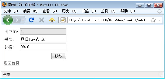 ʹ�� Struts �� ���� RESTful ����